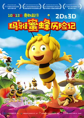 黄色香港三级三级三级