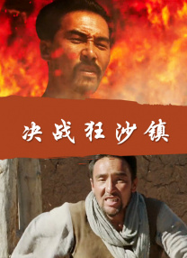 黄色香港三级三级三级