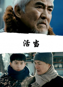 黄色香港三级三级三级